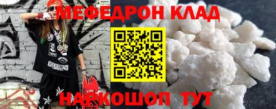 бутик Гусев