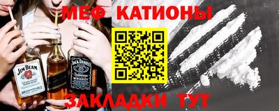 амфетамин Гусь-Хрустальный