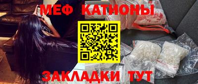 бутик Гусев