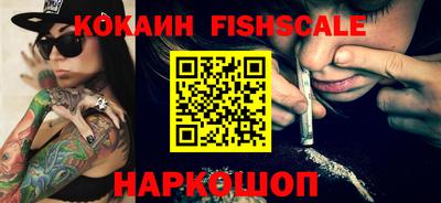 амфетамин Гусиноозёрск
