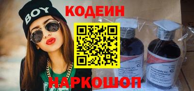 бутик Гусев