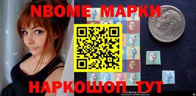 амфетамин Гусиноозёрск