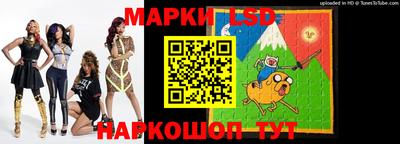 амфетамин Гусиноозёрск