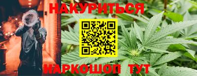бутик Гусев