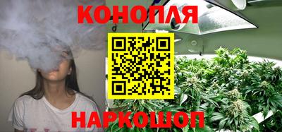 амфетамин Гусиноозёрск