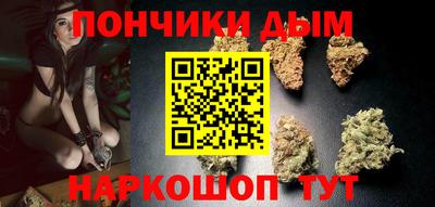 бутик Гусев