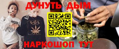 амфетамин Гусиноозёрск