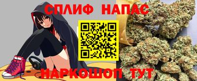 амфетамин Гусь-Хрустальный