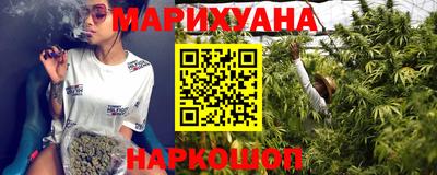 амфетамин Гусиноозёрск