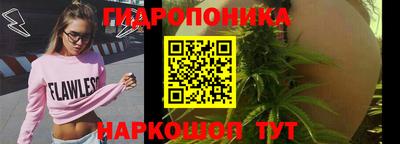 амфетамин Гусиноозёрск