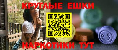 бутик Гусев