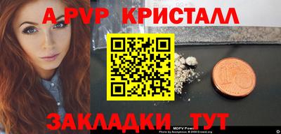 амфетамин Гусиноозёрск