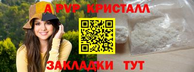 бутик Гусев
