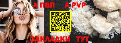 бутик Гусев