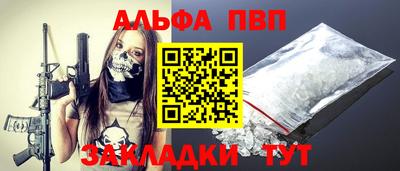амфетамин Гусиноозёрск