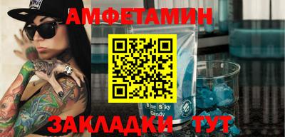 бутик Гусев