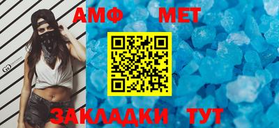 бутик Гусев