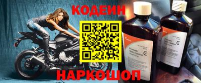 амфетамин Гусиноозёрск