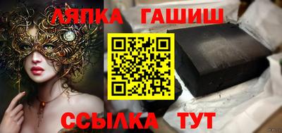 бутик Гусев