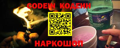 амфетамин Гусиноозёрск