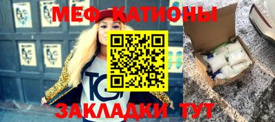 амфетамин Гусиноозёрск